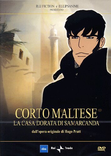 Corto maltese - La casa dorata di sSamarcanda Volume 01 [DVD]