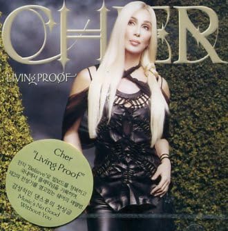 Living Proof [Warner Music Kore 2001] [Audio CD]