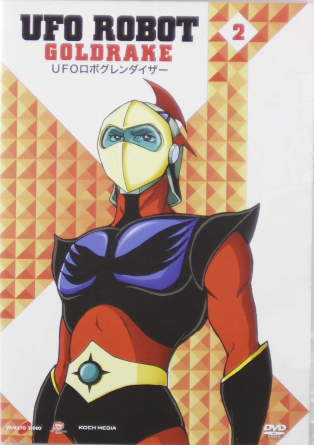 Ufo Robot Goldrake Sp.Edition Vol. 2 [DVD]