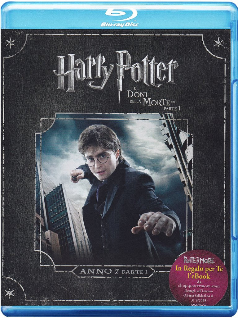 Harry Potter e i doni della morte - Parte 1 (+e-book) [Blu-ray]