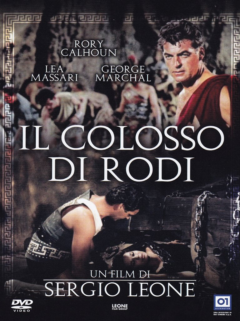 Il colosso di Rodi [DVD]