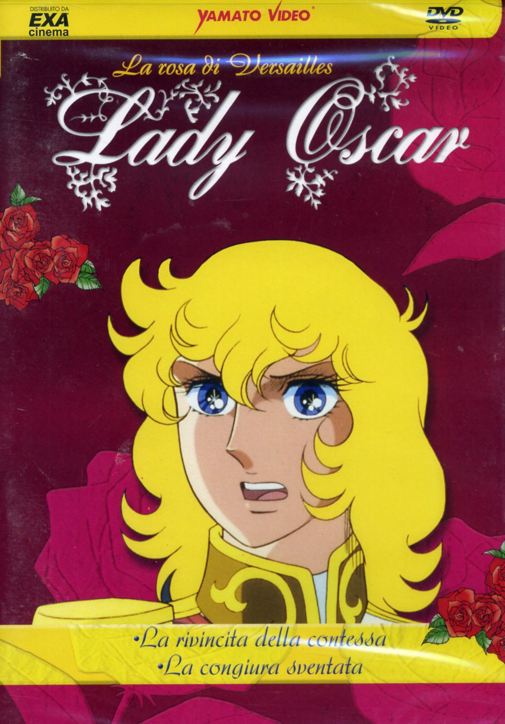 Lady Oscar Volume 03 [DVD]