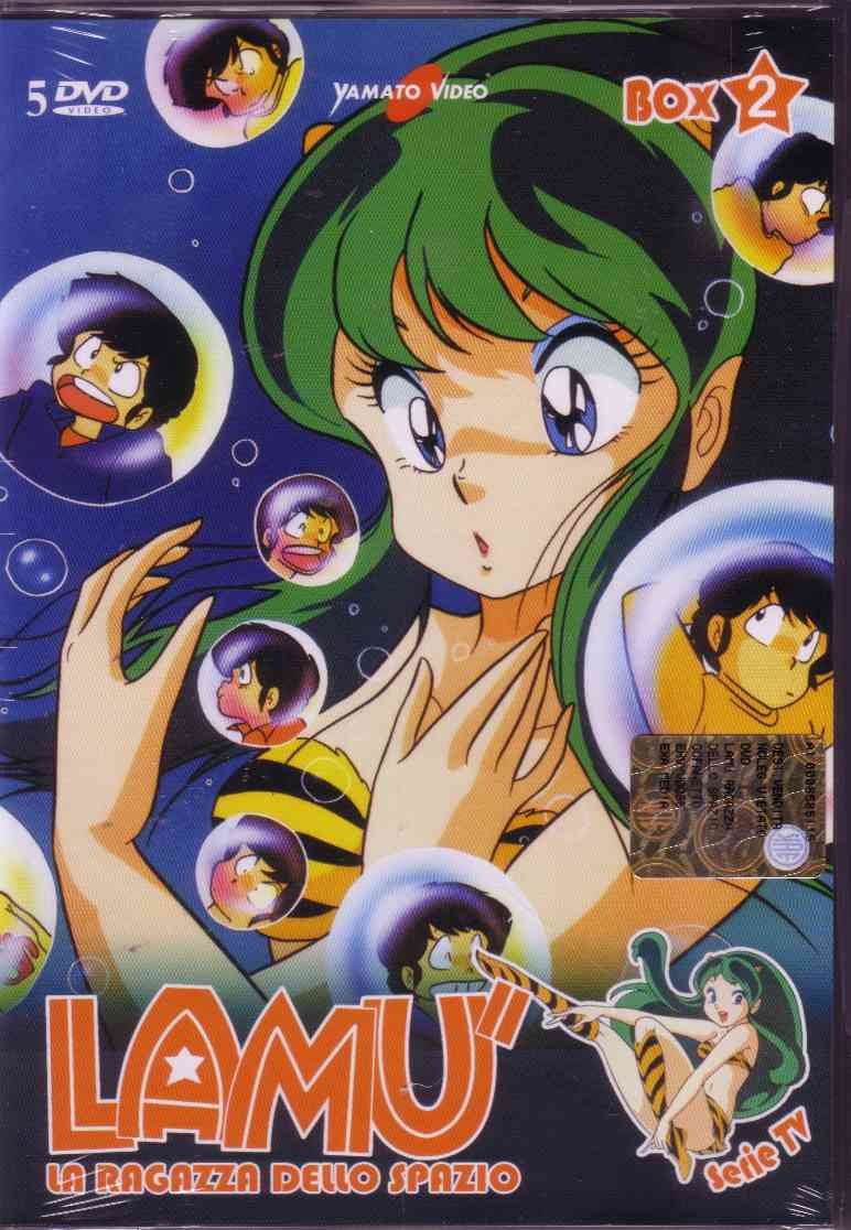 Lamu box 2 (5dvd) box set