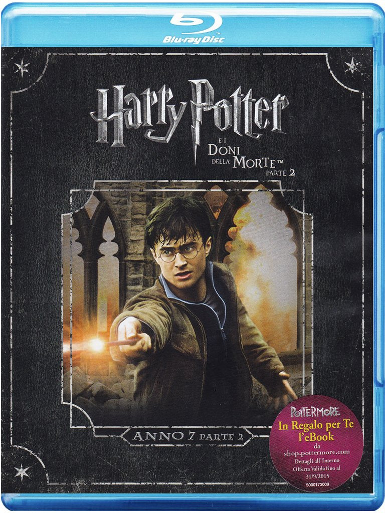 Harry Potter e i doni della morte - Parte 2 (+e-book) [Blu-ray]