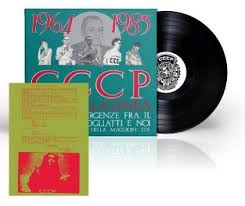 CCCP - Affinità-Divergenze fra il Compagno Togliatti e Noi Lp