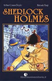 Sherlock Holmes - Arthur Conan Doyle - Hatsuki Tsuji
